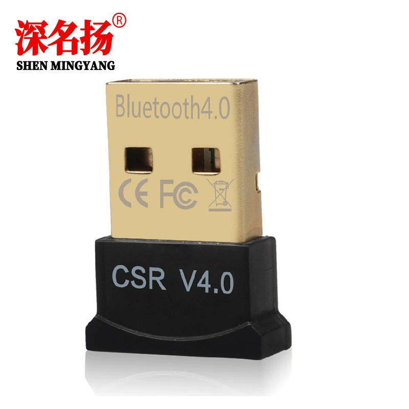 USB Bluetooth адаптер 4.0 Bluetooth аудио приёмник CSR4.0, поддержка Win8/10