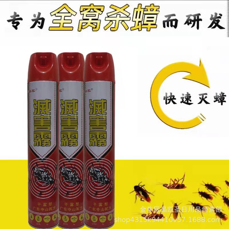 d90fdb9dd087d6136461afe22f553b