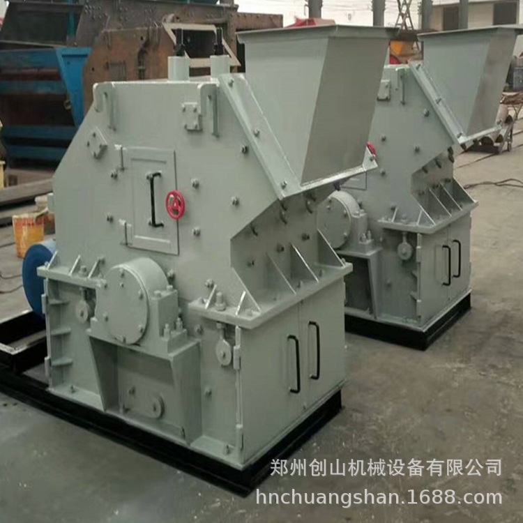 供应反击板细碎机 高效制砂机   高效细碎机  第七代细碎制砂机