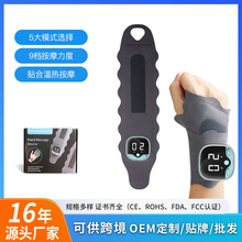 �羳EMS���ʰ�Ħ�o��Ť����ָ���󎧰�Ħ�����{���ֲ���Ħ�x���l