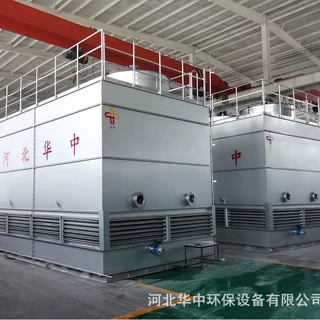 厂家生产闭式冷却塔工业冷却水塔高温散热凉水塔横流方形塔逆流塔