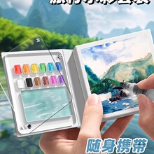 ����ˮ����ϺЁ������S����y���~�����~��6/10�q���σ�ͯŮ����