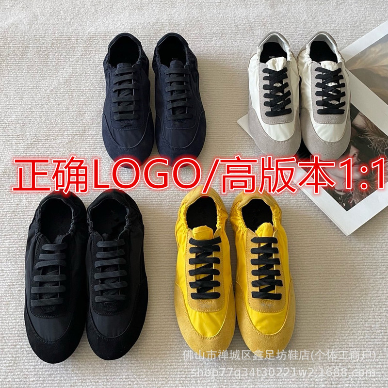 P系芭蕾德训鞋2025 年早春款平底圆头麂皮绒布鞋面运动女鞋德训鞋|undefined