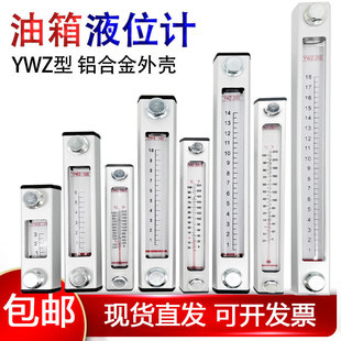 Һ����λӋҺλӋ�͘�ˮ��Һ��Ӌywz-150t����200t-80t�Пo�ض�Ӌ