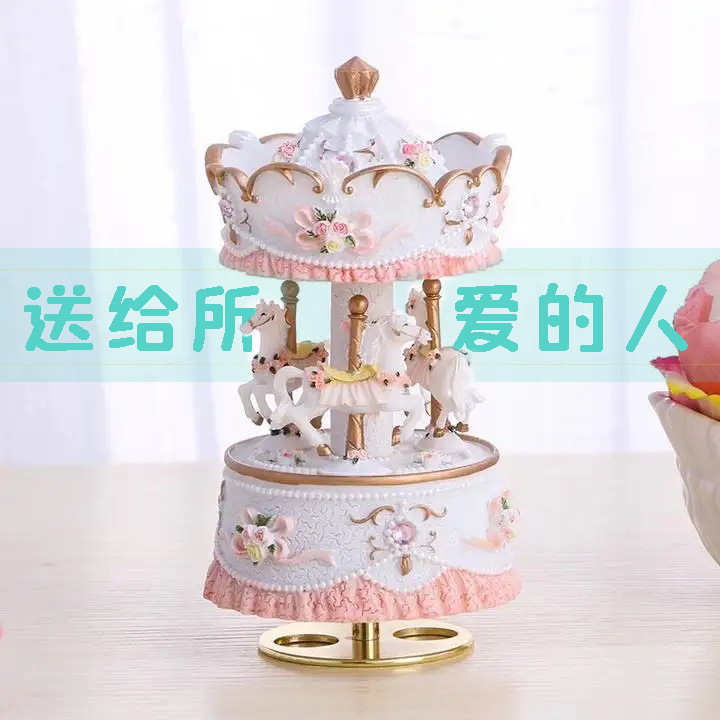 工場直販カラーライトカルーセルオルゴール卸売オルゴール誕生日プレゼント家の装飾ドロップシッピング|undefined