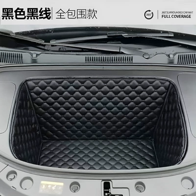 26 models of Geely Xingyue New Energy vehicles with full coverage front trunk mat, front trunk pad decoration and modification (Trunk Mat) - black-black-line-one-for-the-front-trunk-geely-star-wish