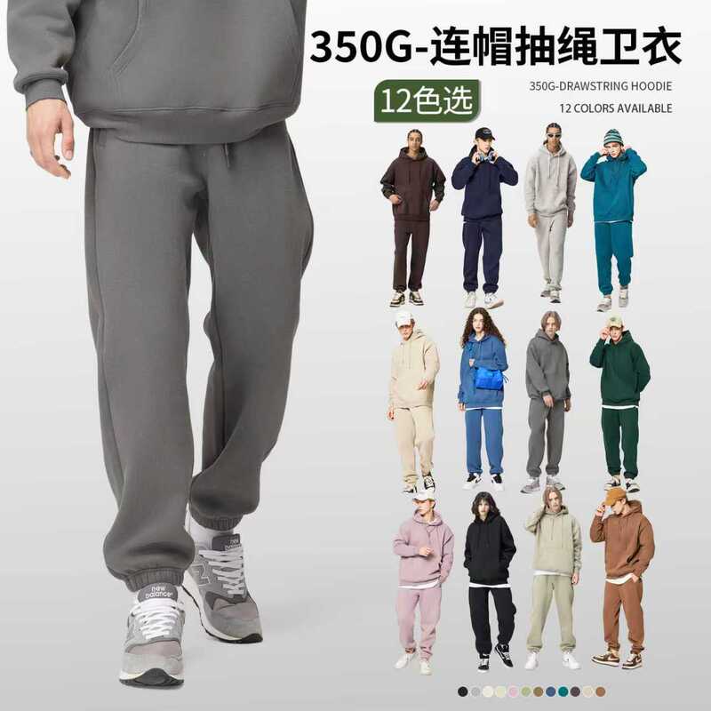 Cross-Border Winter Jogger Pants for Teenagers, Men's Casual Sports Pants, Warm American-Style Trendy Thickened Large Size Fleece-Lined Men's Pants