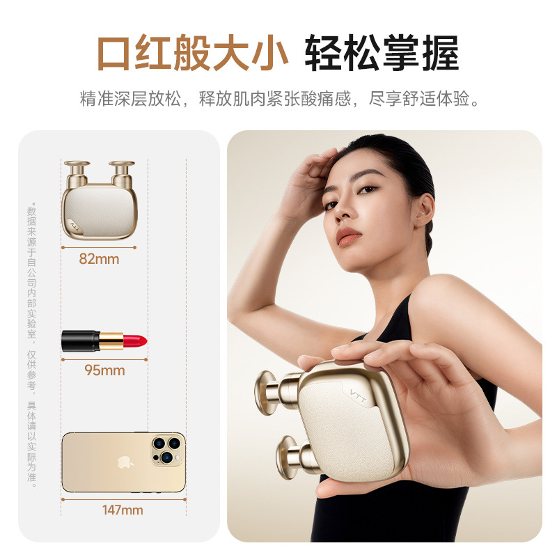 VTT bolsillo mini pistola de fascia mini masajeador muscular para niñas multifuncional pequeña fábrica de pistola eléctrica cervical