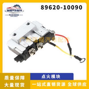 For Toyota ignition module car ignition system auto parts factory parts wholesale 89620-10090