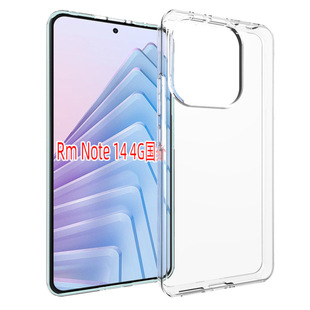 Suitable for Redmi Note14 4G Foreign Mobile Phone Case Protective Cover Suitable for High Permeability TPU