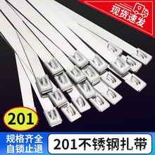 ���iʽ���P�����7.9mm*0.25mm�����ù̶��O���͸ߜط���������