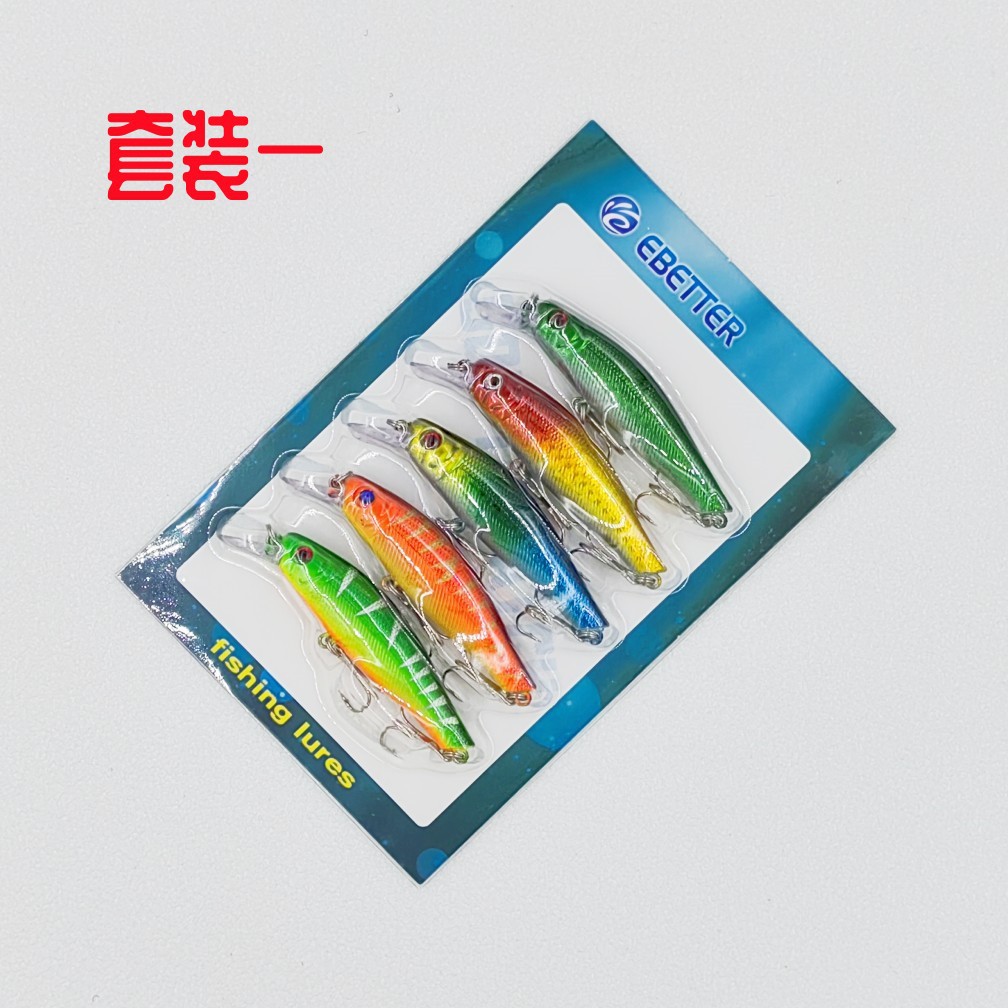 5個經典米諾路亞餌套裝 三本鈎釣魚仿真假餌塑料魚MINNOW硬餌組合