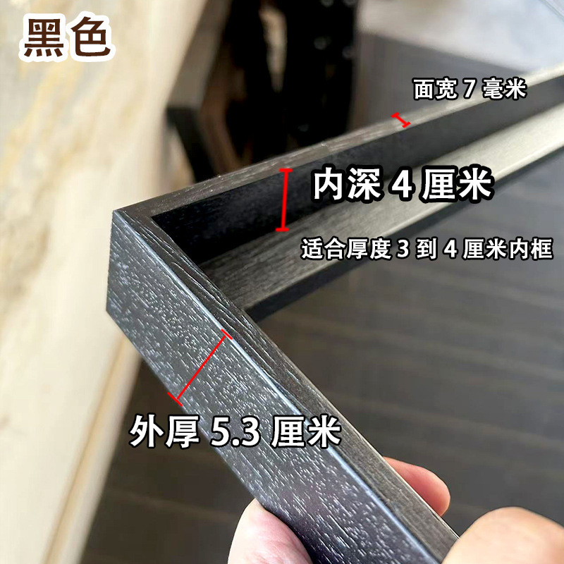纯实木L型框油画外框留缝款装裱油画挂墙油画框多个槽深2至5厘米|undefined