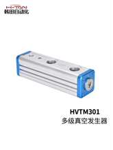 �n���Ԅӻ���հl����HVTM�༉ؓ����ձô�������������