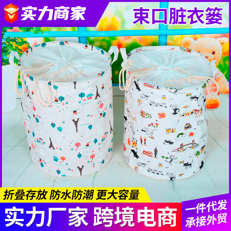 Creativo simple de algodón y lino de almacenamiento con cordón cesta de lavandería plegable juguete cesta de almacenamiento Cubo de almacenamiento fabricante
