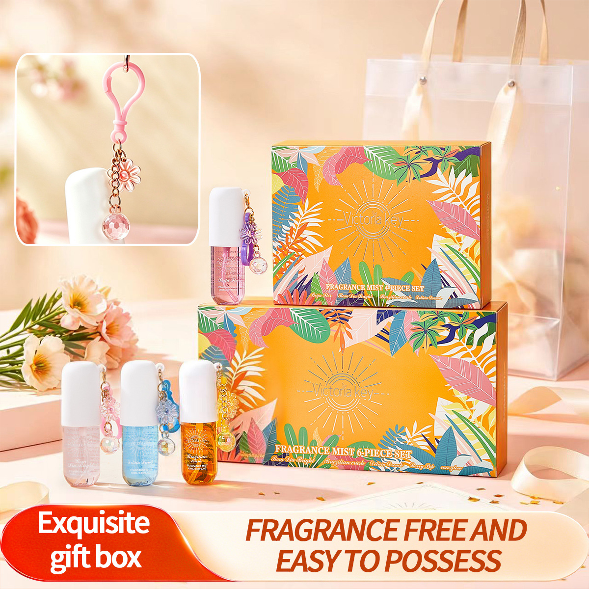Cross-border best-selling hair and body fragrance spray set, 6 colors with pendant, long-lasting fresh scent perfume spray