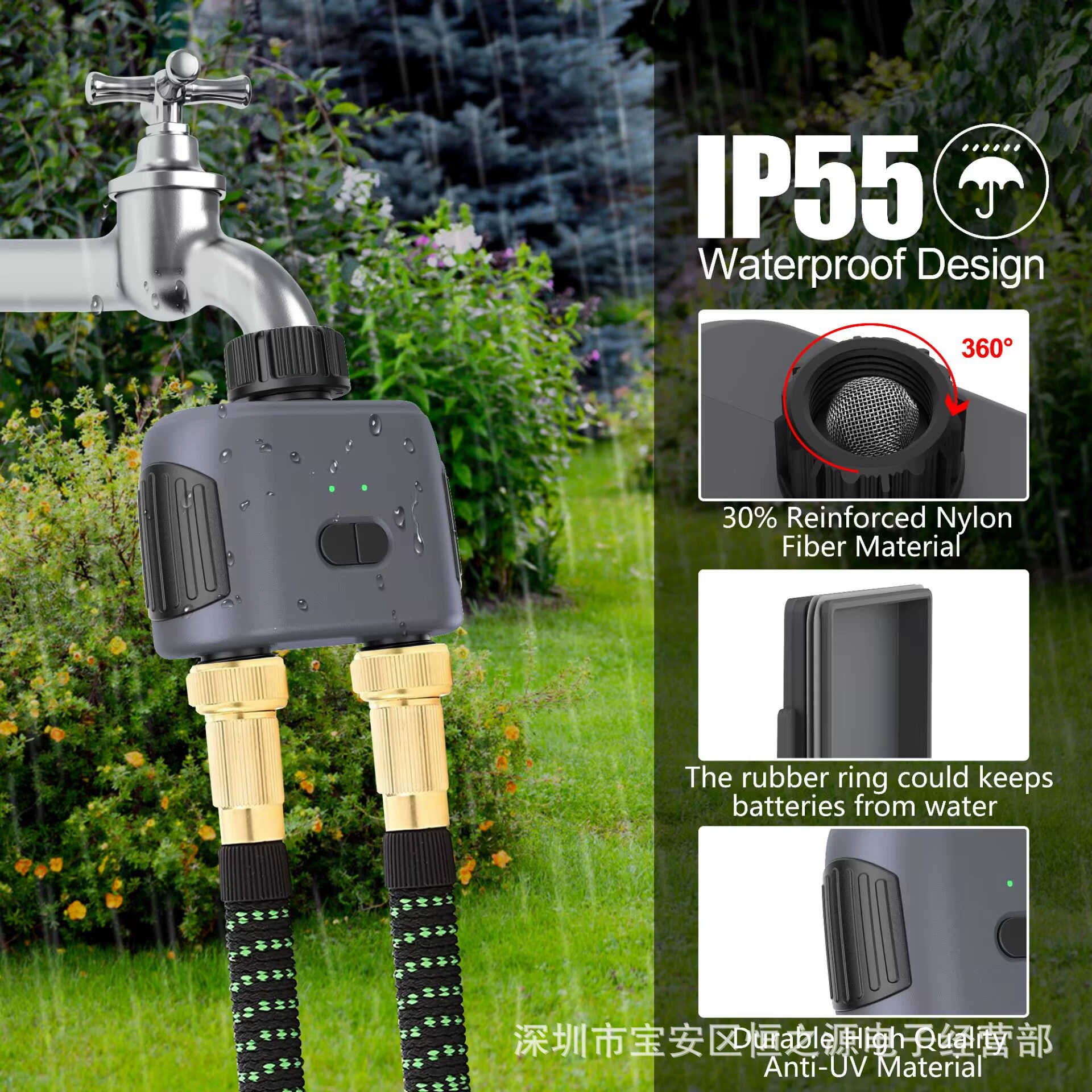 Zigbee Smart Bluetooth шлюз двухканальный контроллер водяного клапана газон бассейн с автоматическим поливом