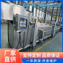 ���̰��Ϛ����C �Lζ�̵ؚ͜���ȫ���O�� ����Ʒˮԡʽ������ˮ��