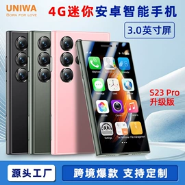 智能手机;非智能手机;智能手表