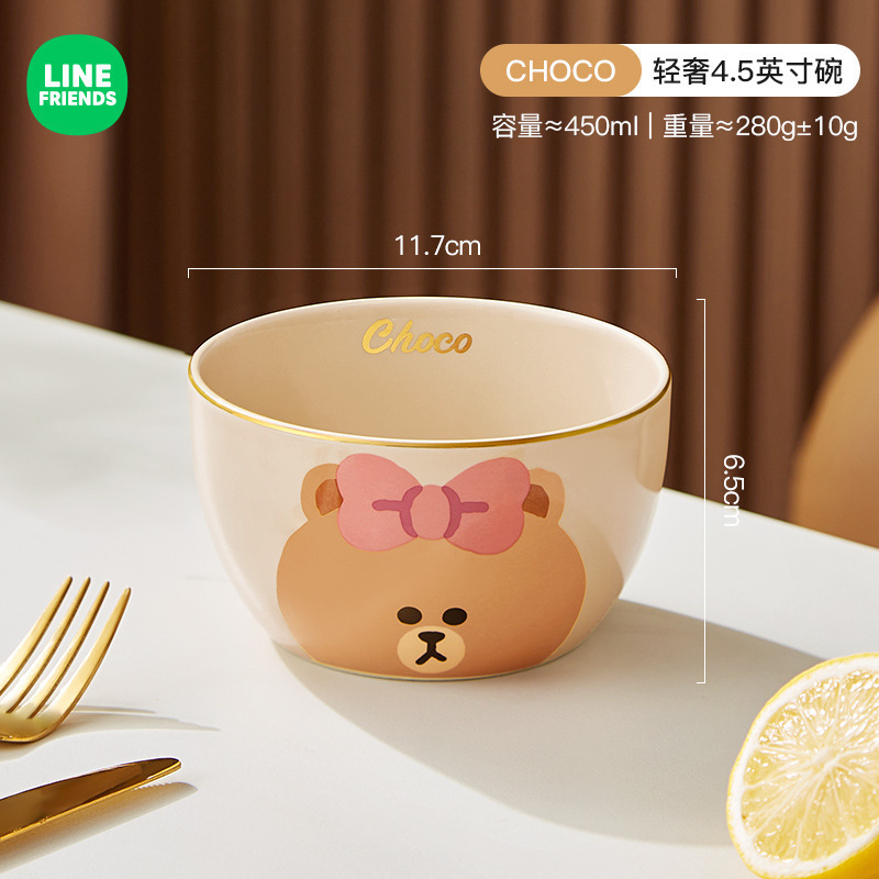 LINE FRIENDS軽くて豪華な碗の家庭用陶磁器の碗の皿のセットの食器の高い顔の価値のスープの碗の漫画の食事の碗|undefined
