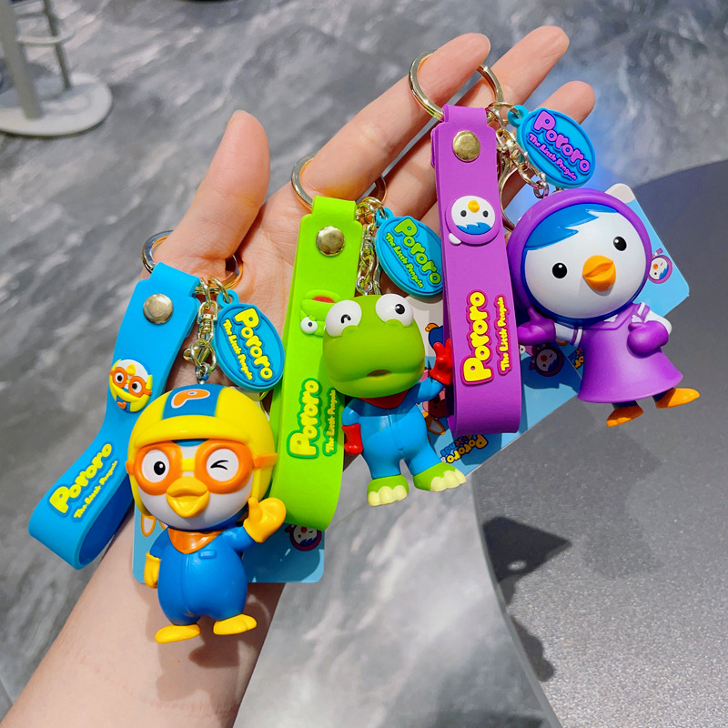 Authenticly Authorized New Bolele Keychain Cute Cartoon Doll Car Keychain Bag Pendant Small Gift