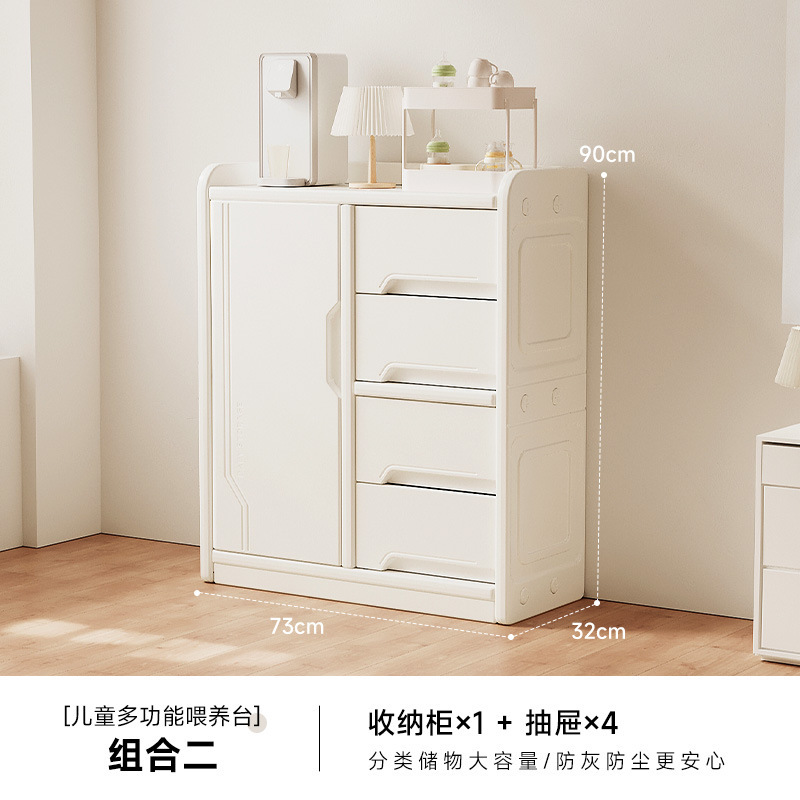 儿童收纳架落地家用婴儿用品喂养台收纳柜宝宝置物整理箱储物玩具|undefined