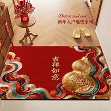 �R��tɫ����T�|����������_�|���m���K��ĥ��̺�M�T�T�ڵ؉|