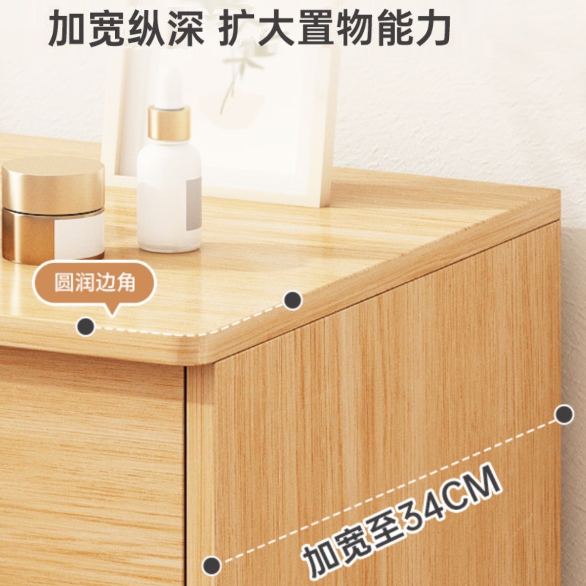 Gabinete de oficina personalizado librería simple gabinete de almacenamiento multifuncional armario armario de archivos domésticos dormitorio mesilla de cabecera