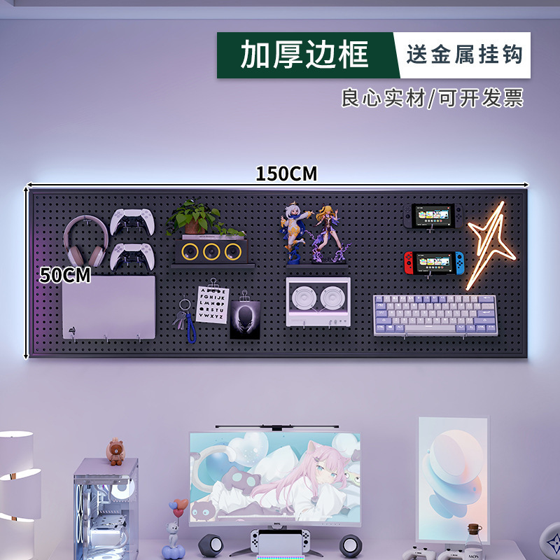 ツール壁穴板万能掛け板収納棚壁棚プレス板金属ステンレス整理棚|undefined