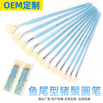 Bristles fish tail paint brush Zhumao Sector Watercolor Brush  Gouache Brush Pen Splash Ink Pen Factory