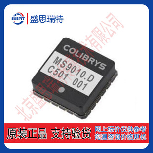 Colibrys Single-Axis Analog Acceleration Sensor Ms9030.D ±1% Autopilot Inclination Earthquake