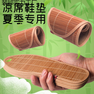 ��ϯЬ�|��͸�������ļ��޲����������ˬ�����mŮ��Ь����ЬƤЬ