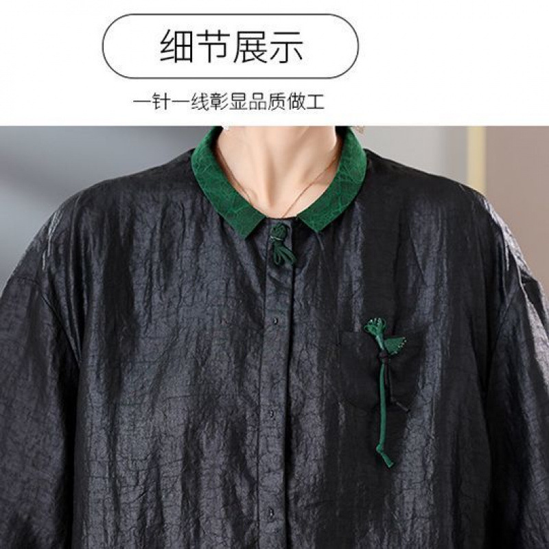 高端新中式龟纹香云纱上衣2025新款复古国风桑蚕丝真丝高贵两件套|undefined
