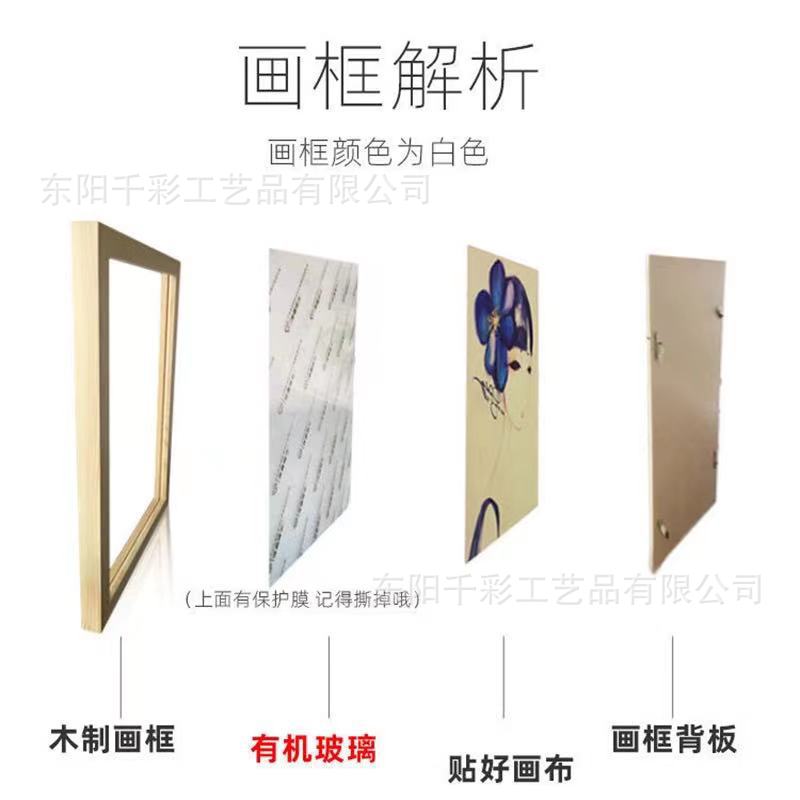 微信图片_20210723141313