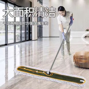 Flat Mop for Home Use, Rotating Floor Cleaning Tool, Lazy Mop for Hotel, Large Cotton Line, Absorbent, Wide Dust Push Mop