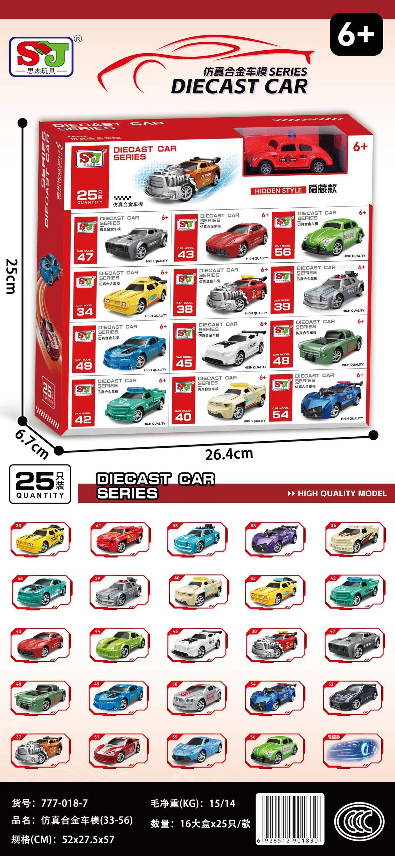 bc1dc4e32b324429c8ae1492e9ac0f