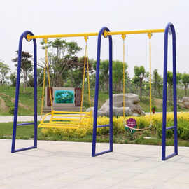 城市休闲场所荡户外秋千便携千户单人椅公园新农娱乐场所秋千小区