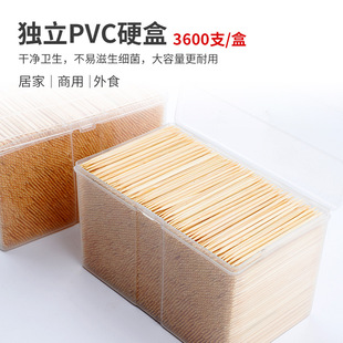 Factory free shipping high-end boxed double-headed Bamboo toothpick household fruit stick hotel catering disposable toothpick wholesale