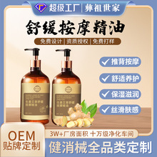 ���������澏��Ħ���͏S��OEM�N�� ����Ժ�_���������w������