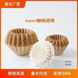 咖啡过滤器;配套器具;咖啡壶