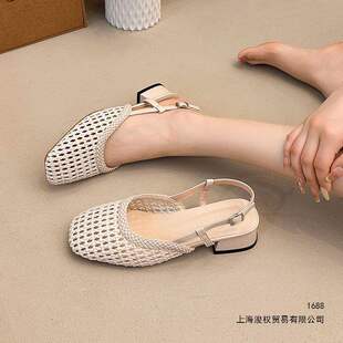 ��ʽ���^�ָ�һ�֎���՛�ЬŮ2026�ļ��U�հٴ����Ů�L����Ь
