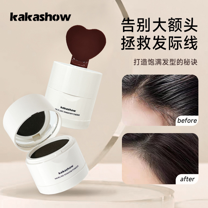 kakashow línea de cabello polvo de sombra impermeable a prueba de sudor reparador de belleza natural relleno reparador de cabello fabricantes image 1