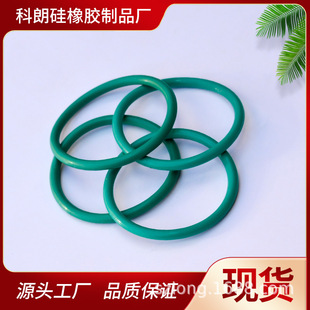 �⏽21-40*����1.0mm �͸ߜط����ͷ��z�|Ȧ���zȦO�����z�ܷ�Ȧ