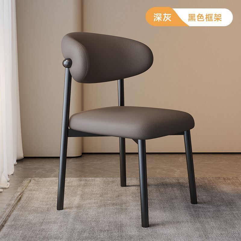 Dining Chair Italian Style Backrest Home Bedroom Simple Soft Bag Modern Iron Leather Chair Nordic Reception Negotiation Table and Chairs