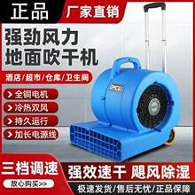 ���ؙC���þƵ��̺��Ɏ����ذ�����L�C���ʵ��洵�əC