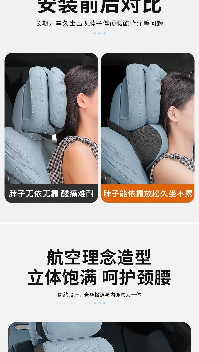 25 types of BYD Seagull-specific neck support headrests, memory foam seat lumbar supports, and car interior decoration accessories