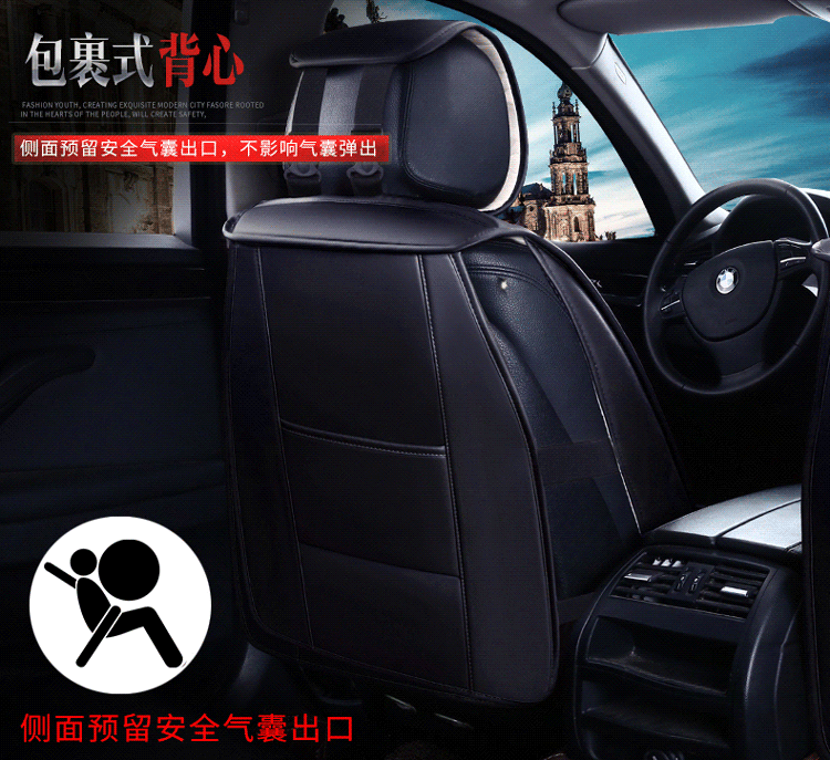 Suitable for Changan Mazda Cx-5 Seat Cushion, All Year Round Mazda 2 Jinxiang Seat Cover, Mazda Cx-7 Car Seat Cushion