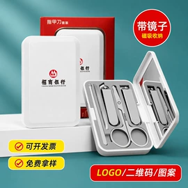 美甲工具套装;指甲剪/钳/刀