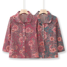 中老年人夏季女装九分袖衬衫奶奶装轻薄衬衫夏装休闲上衣老人衣服