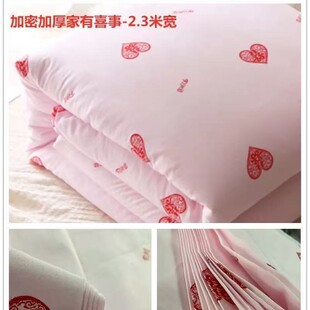 2.5���Ӻ���ܼ��ޱ�đ���ϼ���ϲ���»���ȫ�ޱ���鱻���޻���
